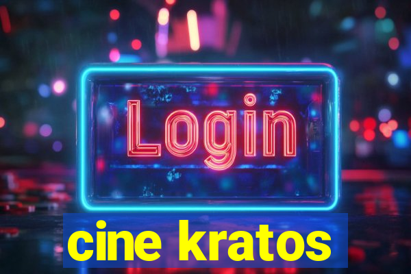 cine kratos